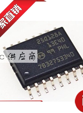 ic供应商.N25Q128A13ESF40F 25Q128A 进口芯片 原装存储器正品
