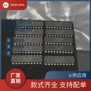 DIP 进口原装 数字可编程延时发生器芯片 AD9501JN AD9501JNZ