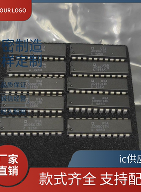 进口原装 AD9501JN AD9501JNZ 数字可编程延时发生器芯片 DIP-20