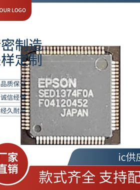 SED1374F0A D1370500A2 D1370500A1 SED1375F0A FOA D1370400A1 2