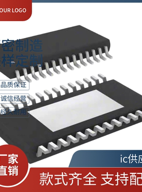 EMB1499QMH CXD2350N A6279ELWT BQ7694003 TCAN1043GDRQ1 芯片ic