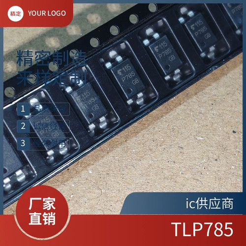 进口原装 TLP785(GB-TP6,F SMD-4 1通道 25mA 5kV 光电耦合器10个