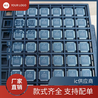 进口原版 MC33771BTA1AE MC33771BTA1 封装LQFP-64 电源管理芯片