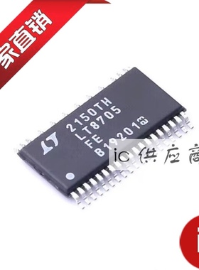 ic供应商| LT8705 LT8705EFE 原装稳压芯片 LT8705FE TSSOP38正品