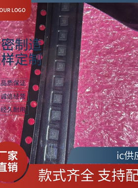 传感器 da213B三轴加速度陀螺仪DA228EC DA218 DA267 DA260B 原装