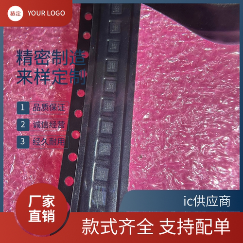 传感器 da213B三轴加速度陀螺仪DA228EC DA218 DA267 DA260B 原装