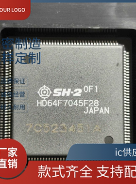 HD64F7045F28 HD64F7045F28V HD64F7044F28V微控制器芯片原装正品