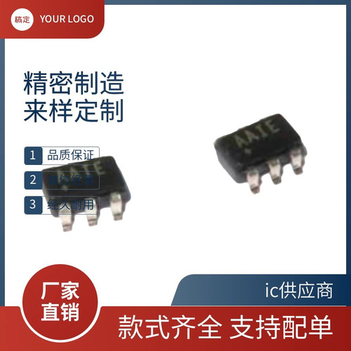 MAX4544 4561 4520 4644 4004EUT 丝印AAAM/AAIE/AADK/AAHQ/ABNL