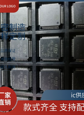 TDA7415CB TDA7415CCB TDA7415C 汽车收音机多媒体信号处理器芯片