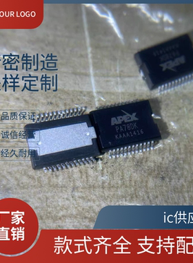PA243DF PA243 APEX功率放大器芯片IC 进口原装集成电路HSOP24pin