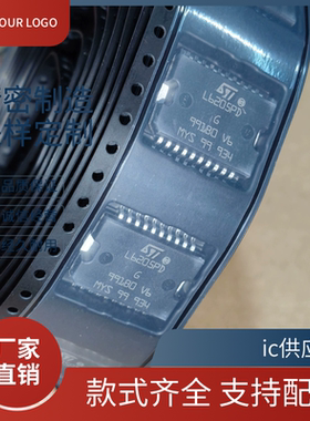 L6205PD L6206PD L6207PD L6208PD L6201P 6228 6219步进电机驱动