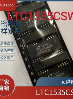 ic供应商.LTC1535CSW LTC1535 LTC1535ISW SOP-16 隔离式收发芯片