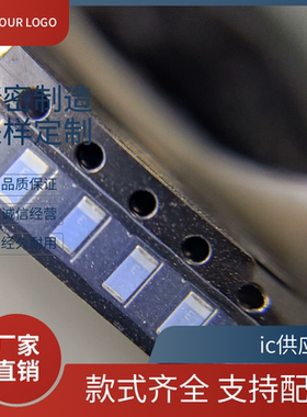 天线芯片 RFANT3216120A5T 华新科(Walsin) 1206 陶瓷天线2.4GHz