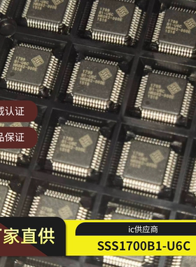 USB音频芯片：SSS1629,SSS1700,最高支持24BIT,96K录音采样控制ic