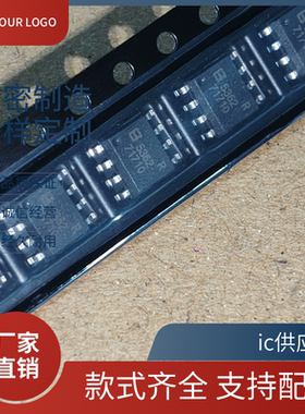 BL6282 BL5362 AB类音频功放IC 功率放大器芯片 BL/贝岭 原装全新