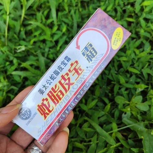 去螨虫痘痘修复消红印痘祛痘神器