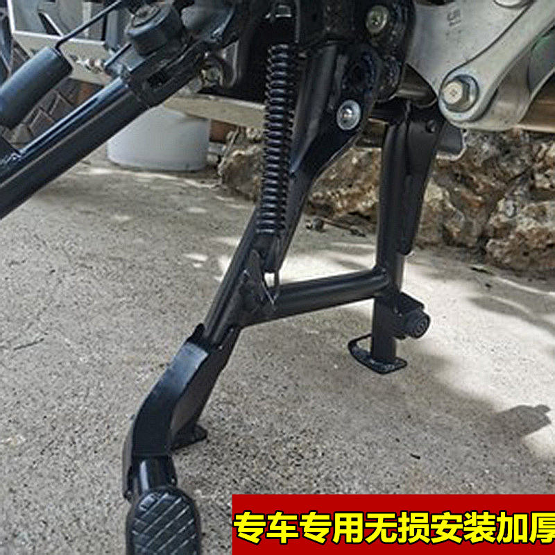 适用本田19款CB500X CB400X改装大脚架中撑起车架大梯脚支架配件