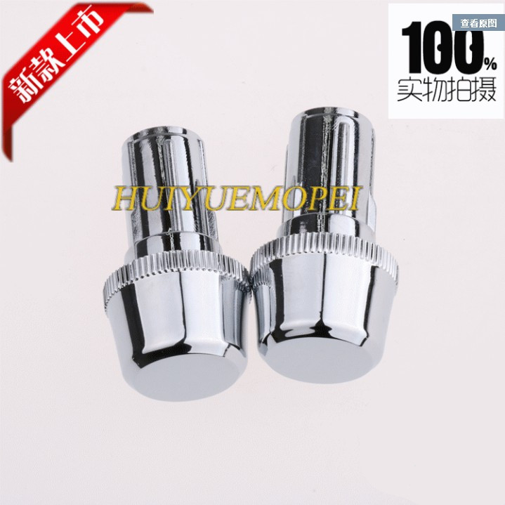 雅马哈摩托车配件JYM125 YBR天剑天隼手把头手把平衡块手把堵头块在类目 摩托车/装备/配件, 摩托车配件, 手把中 - 来自Buy2taobao.com提供专业的淘宝代购服务