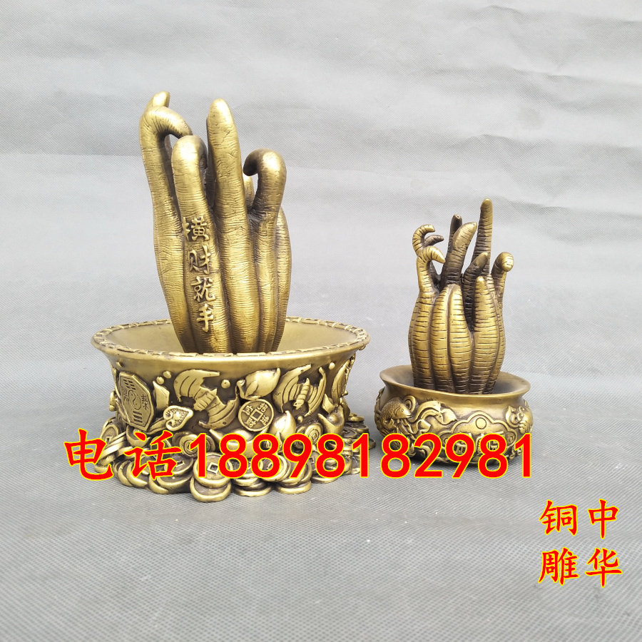 铜横财就手聚宝盆捞财手捞钱手摆件日进斗金招财风水聚财门厅家居