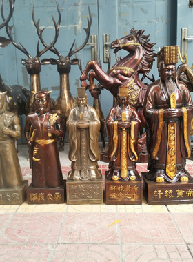 黄帝炎帝周文王铜像仿古大号摆件