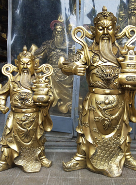 托宝关公80公分铜招财门厅摆件