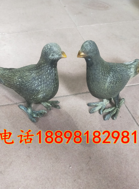 黄铜客厅铜鸽子和平鸽摆件一对