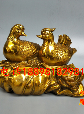 鸳鸯铜摆件爱情鸟佳偶天成一对