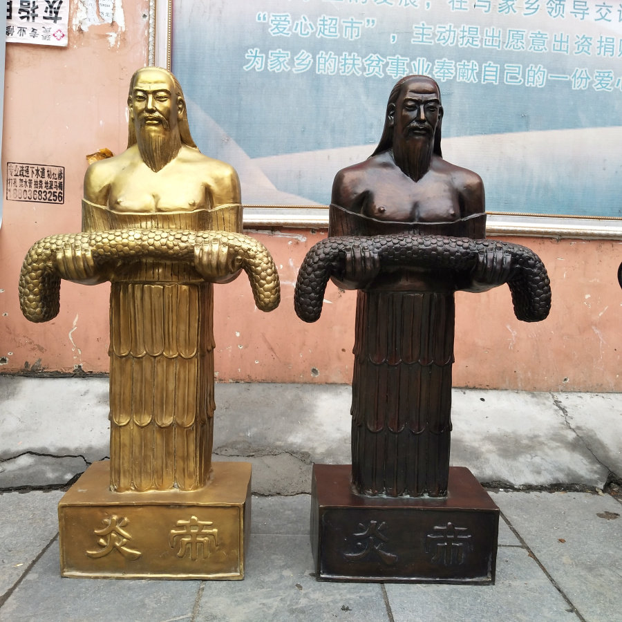 炎帝铜像摆件大号高90公分始祖神农炎帝站像风水工艺品家居神像