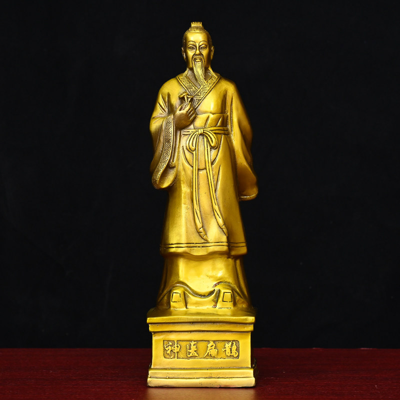 神医扁鹊铜像摆件药王人物铜像全身站像药店诊所供奉名医桌面供奉