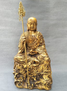 大号地藏王菩萨坐像铜地藏摆件
