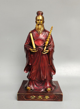 姜子牙封神榜站像摆件黄铜大号