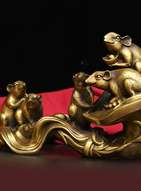 铜如意五子鼠招财老鼠生肖吉祥物