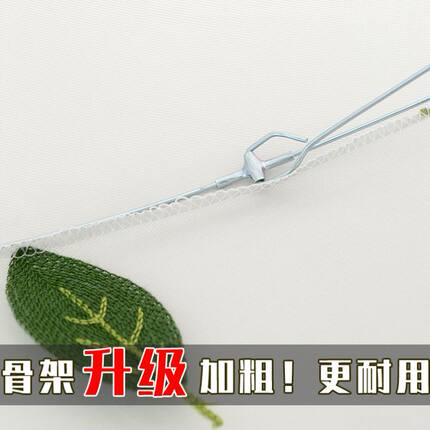 餐桌防蚊饭菜罩桌上罩菜的罩子饭菜保护罩家用剩饭剩菜菜碗防尘罩