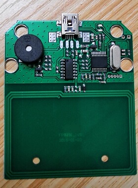 厂家直销IC卡M1卡免驱读卡器适用windows安卓苹果读卡格式可调