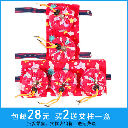 五联罐不锈钢随身灸3+2温灸盒家用艾灸盒熏蒸仪家庭式全身热敷包