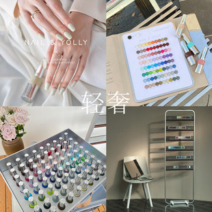 高端美甲店开店用 一瓶一色 NailYolly悠梨小富婆瓶装 甲油胶82色