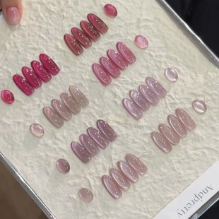 ANDPRETTY安缇8色桃花运系列春日流行玫粉色肌肤色清透显白猫眼胶