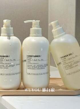 LE LABO Hinoki 桧木 洗发水护发素沐浴露500ml 酒店款