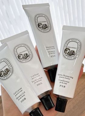 【清仓特惠】Diptyque 蒂普提克 希腊无花果洗发沐浴露润肤露50ml