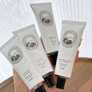 蒂普提克 Diptyque 希腊无花果洗发沐浴露润肤露50ml 清仓特惠