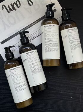 LELABO BERGAMOTE 22佛手柑香氛洗发水护发素沐浴露润肤乳480ml