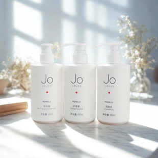 JO LOVES祖氏洗发水沐浴露护发润肤乳护手霜450ml酒店版