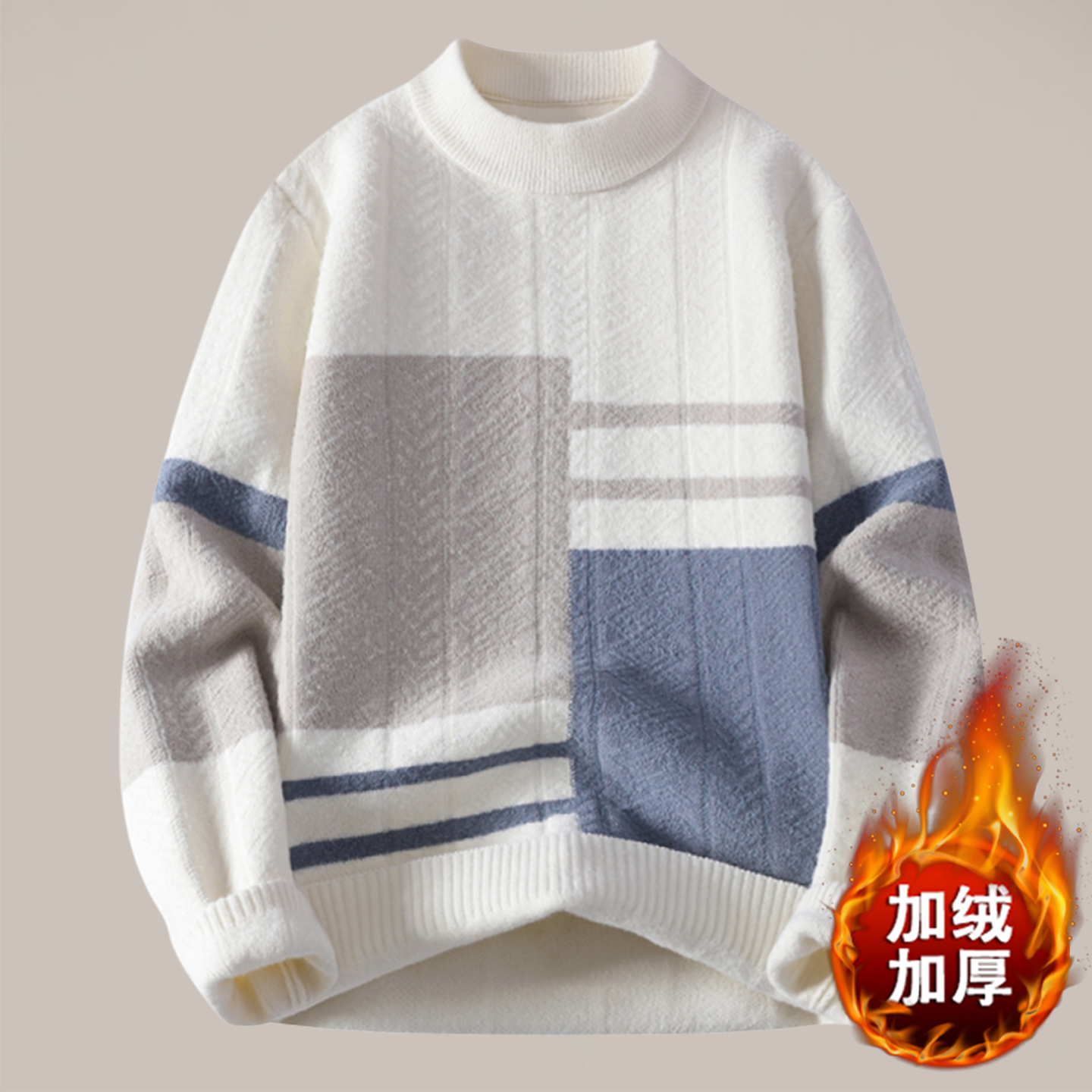 男士加绒加厚毛衣冬季半高领