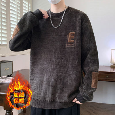 雪尼尔加绒加厚一体绒打底针织衫