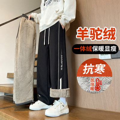 青少年运动裤男款春秋季