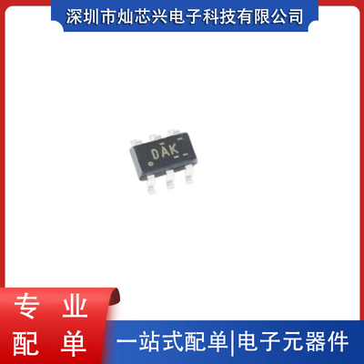 TI白光LED驱动器升压转换器
