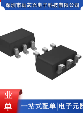 OB3399MP SOT23-6 50W隔离原边反馈恒压恒流LED驱动芯片 原装正品