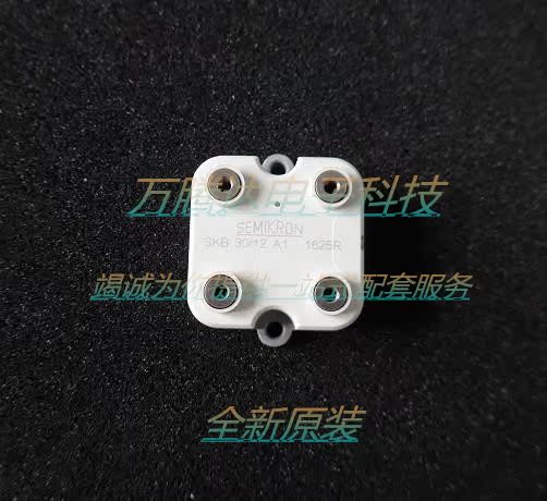 SKB30/12A1单相整流桥模块