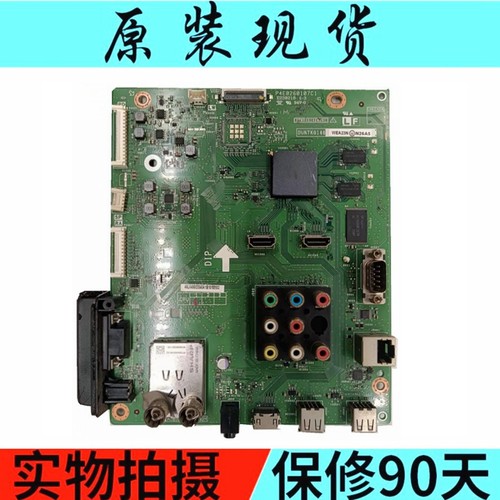 主板LCD-46LX450AQPWBXG146WJN1