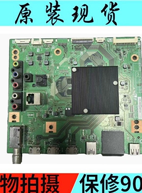 原装夏普LCD-58/65/SU760A/MY83A/SU761A主板QPWBXG625WJN1